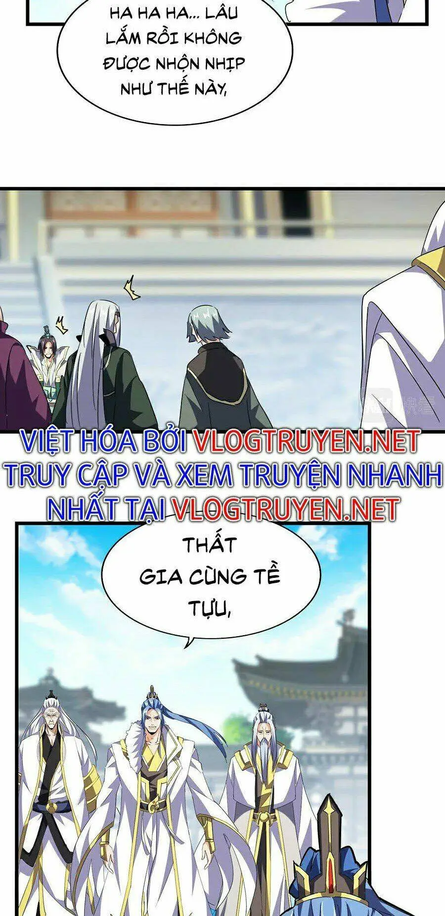 Chapter 218