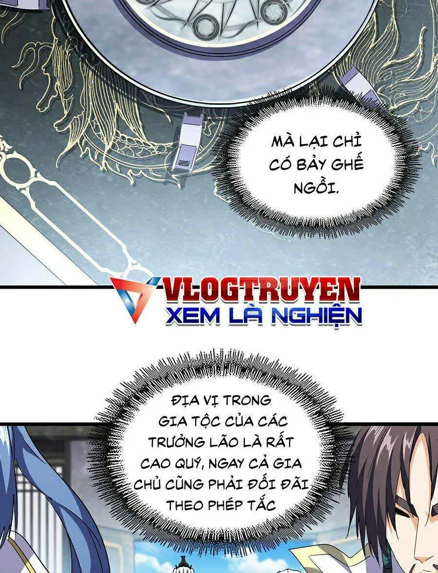 Chapter 218