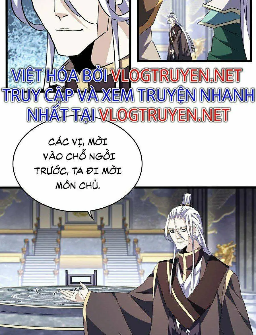 Chapter 218