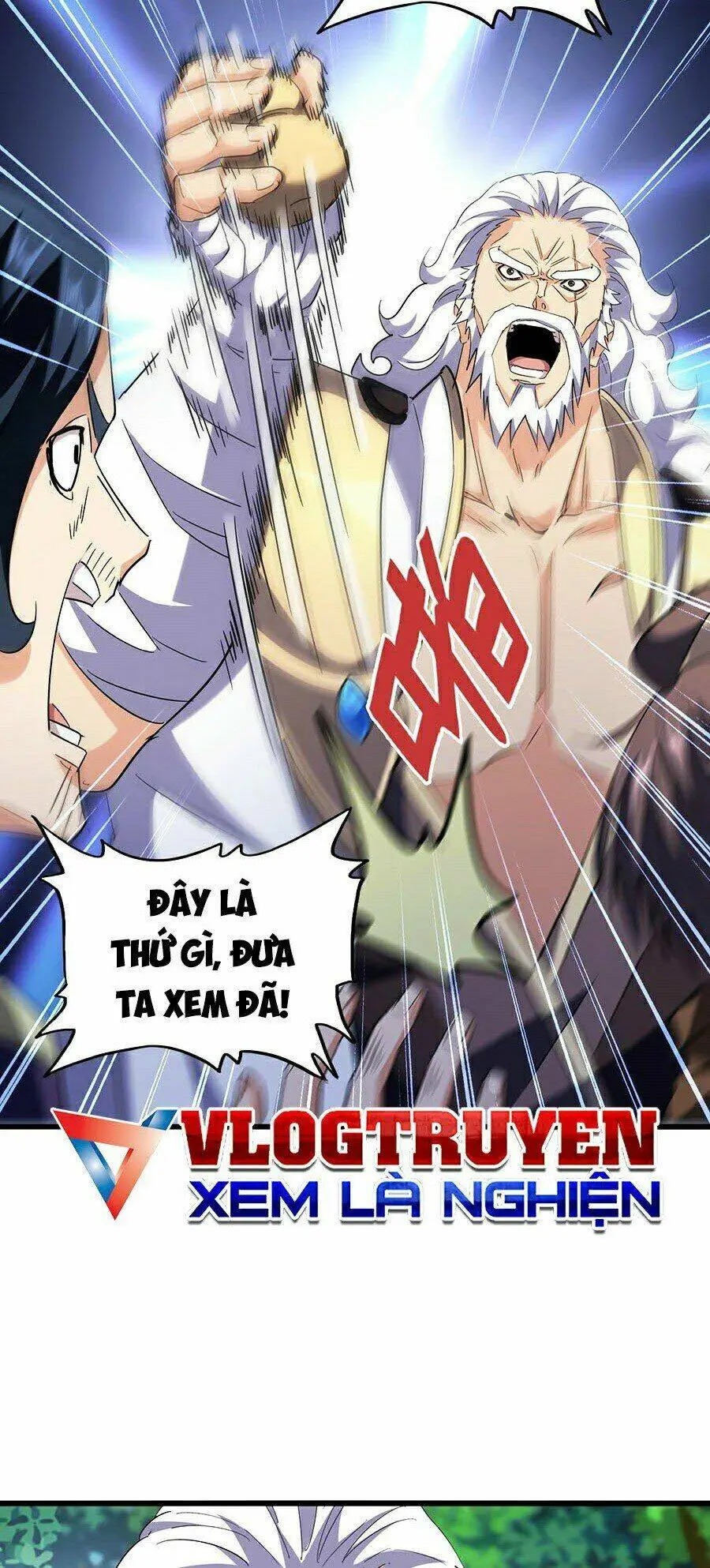 Chapter 214