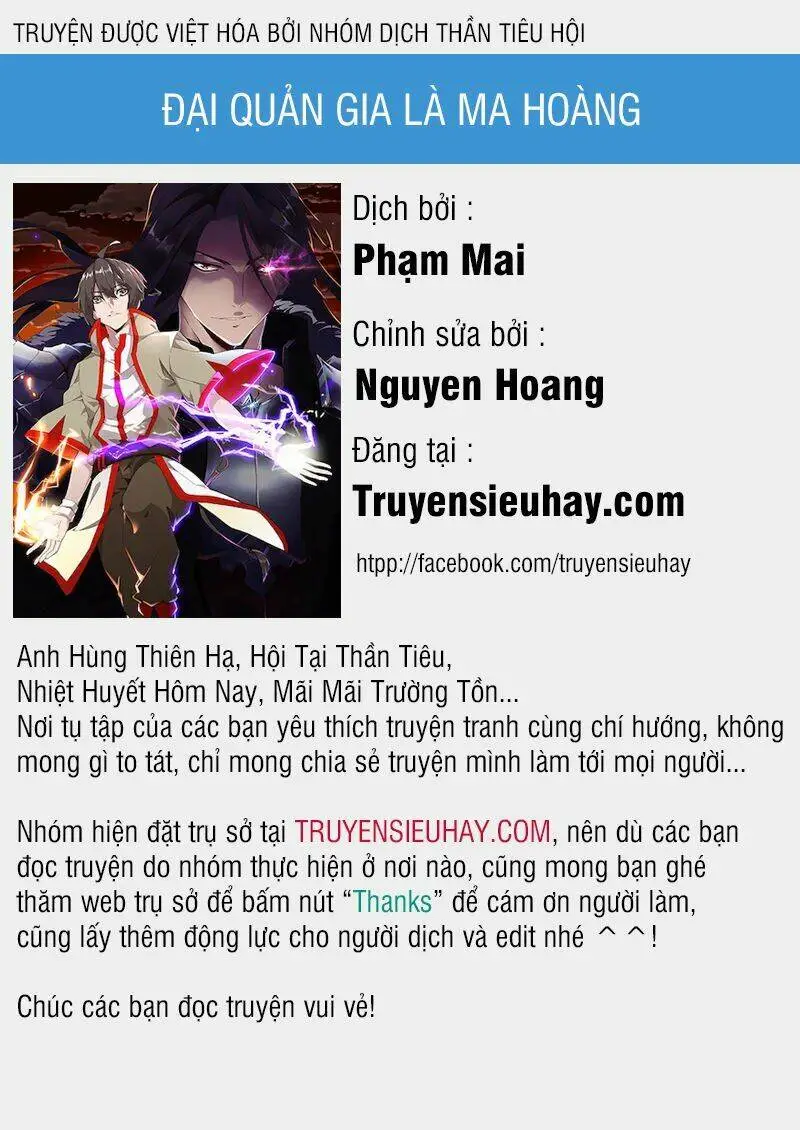 Chapter 49