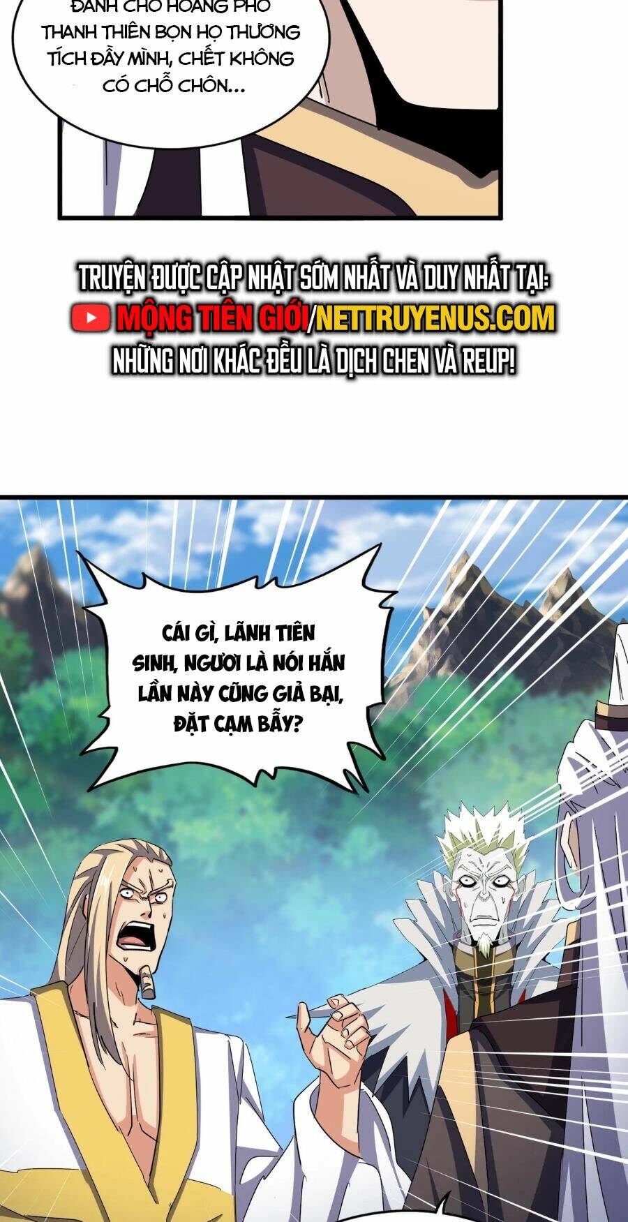 Chapter 476