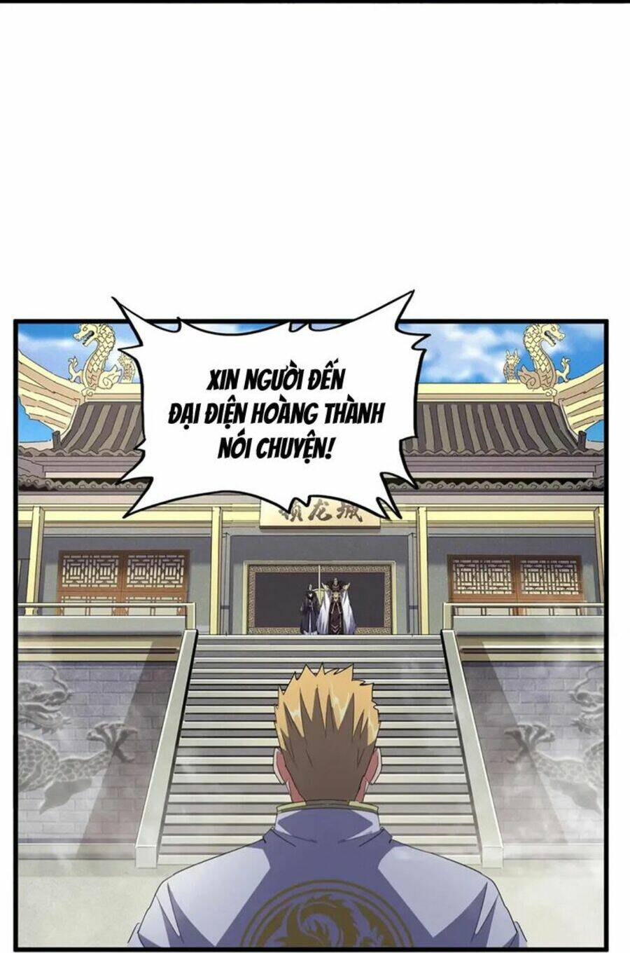 Chapter 403