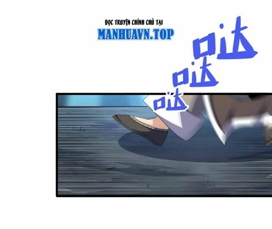 Chapter 401