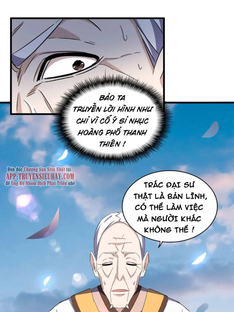 Chapter 334