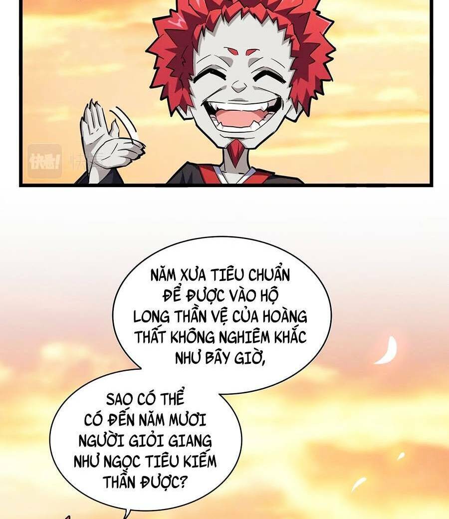 Chapter 271