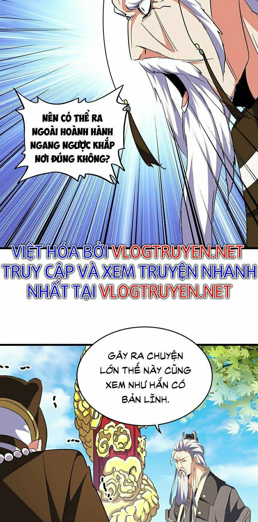 Chapter 207