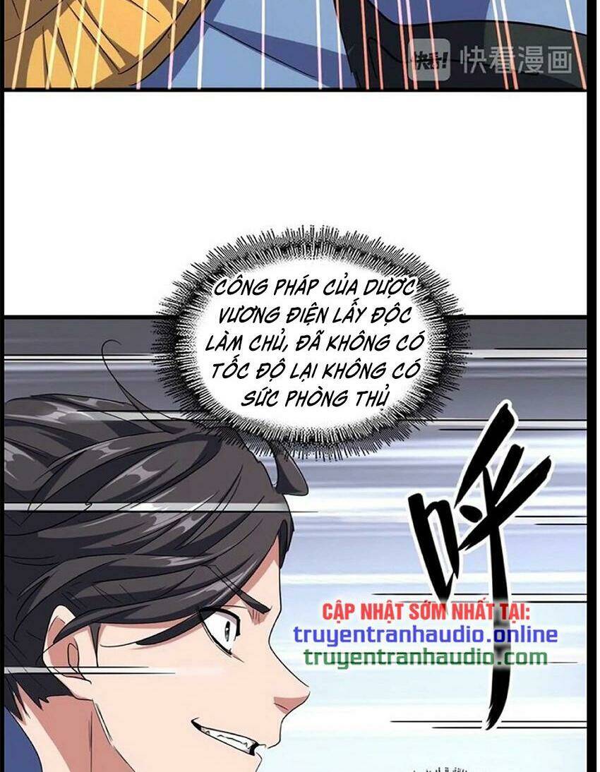 Chapter 122