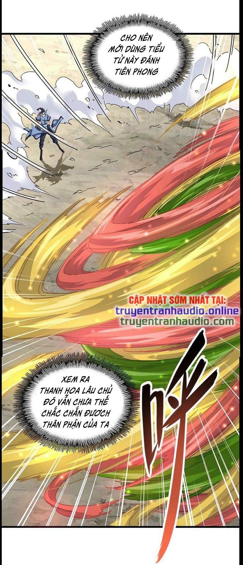 Chapter 122