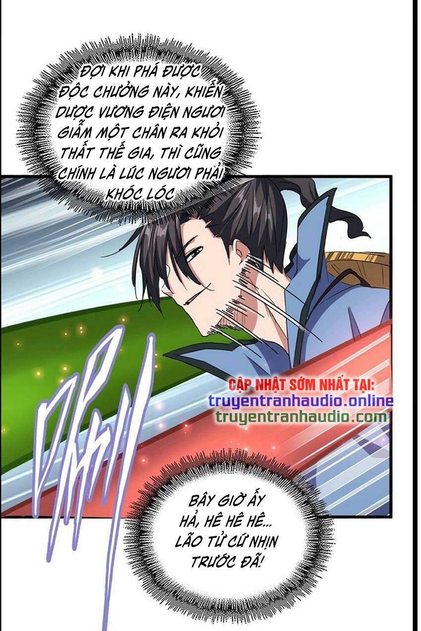 Chapter 122