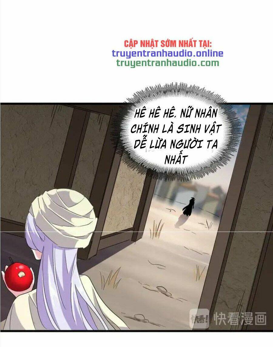 Chapter 118