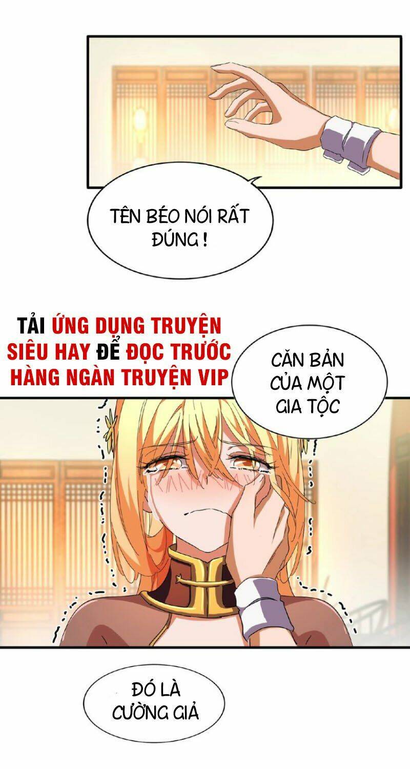 Chapter 48