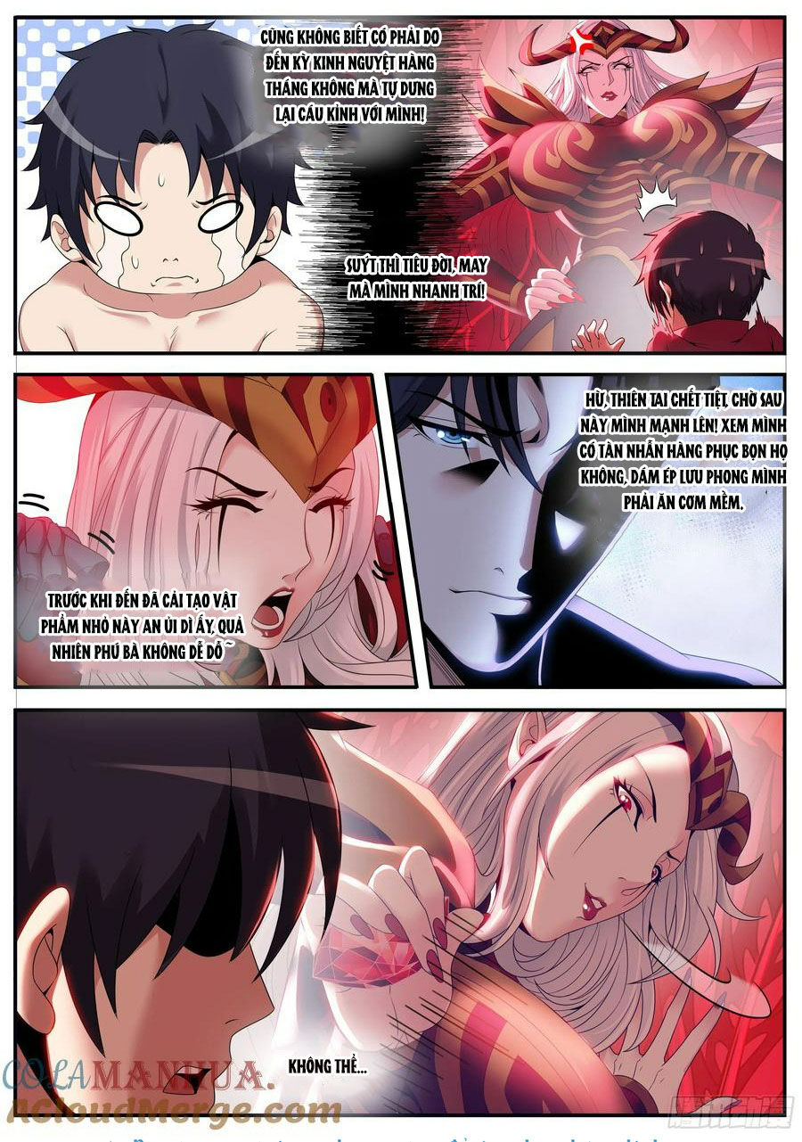 Chapter 228