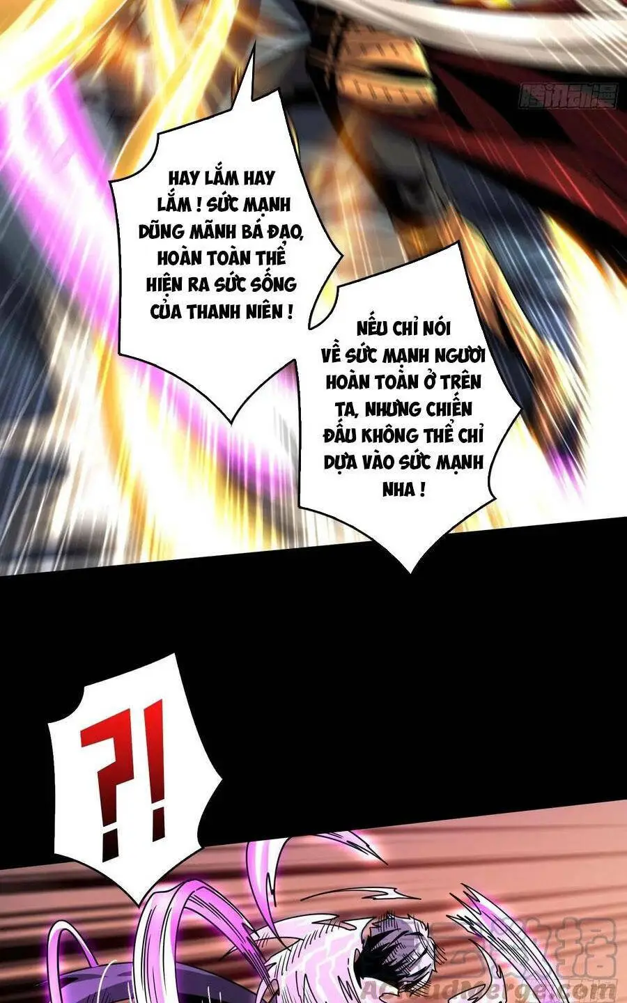 Chapter 252