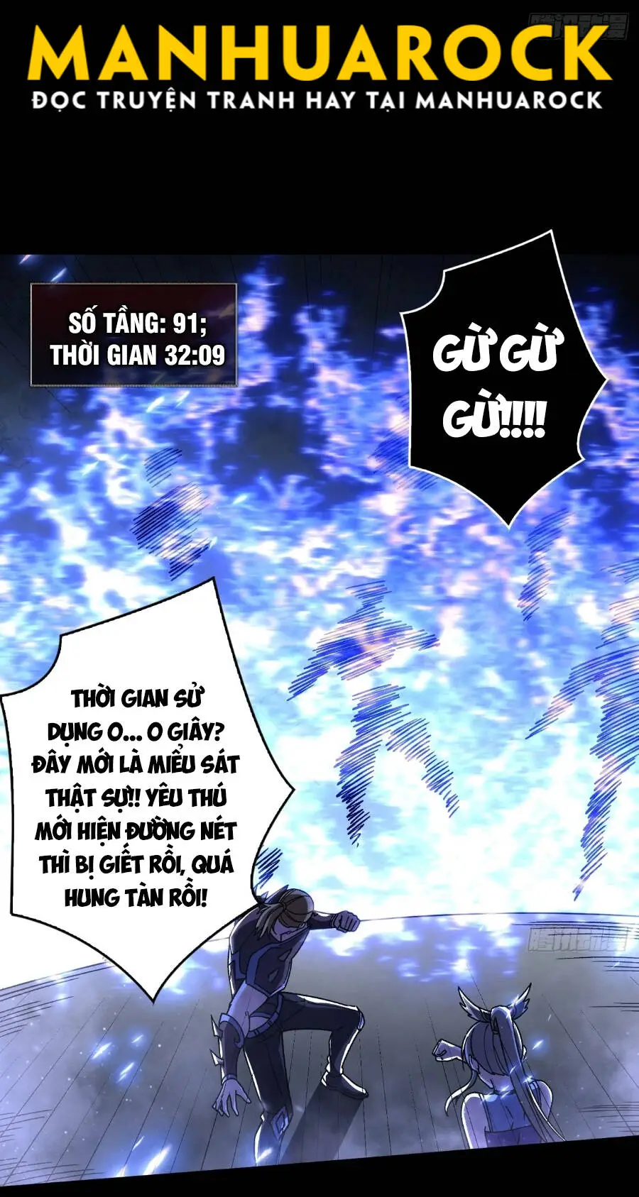 Chapter 208