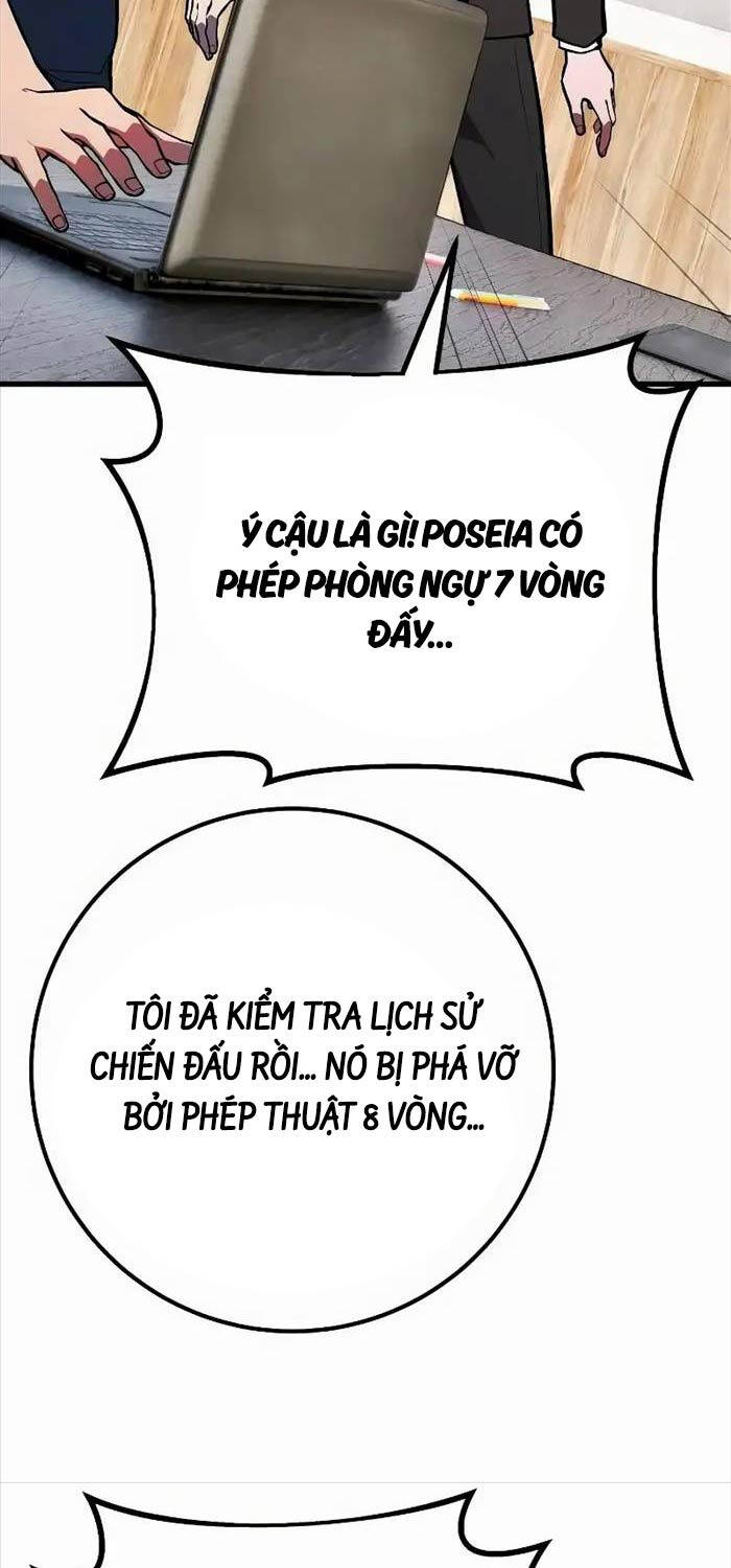 Chapter 86