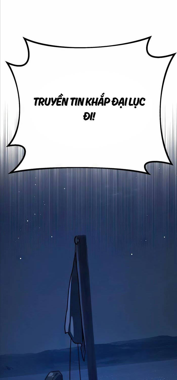 Chapter 79