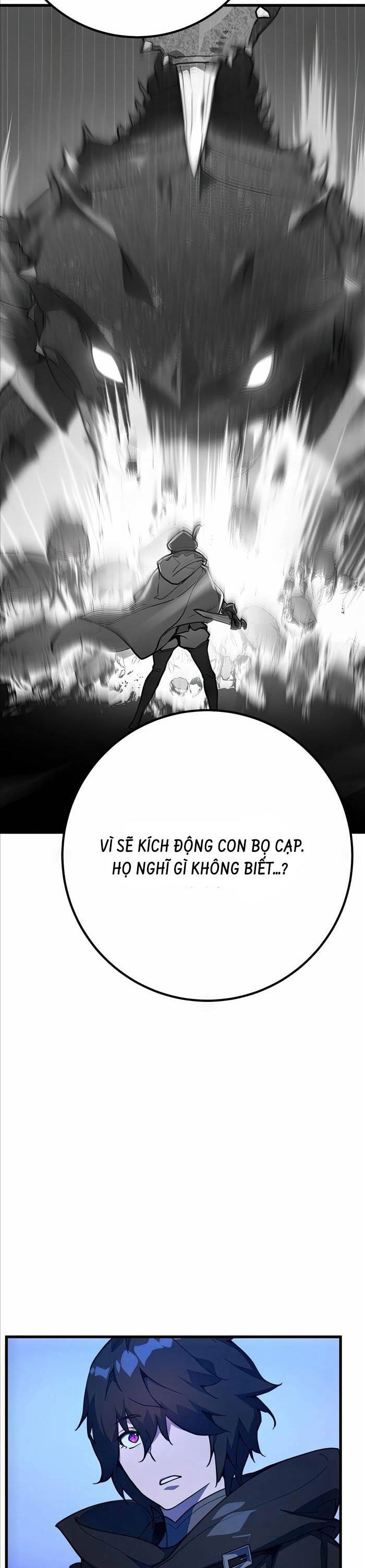 Chapter 74