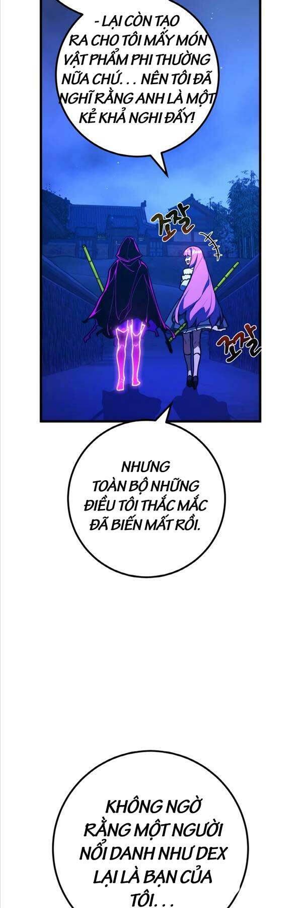 Chapter 47