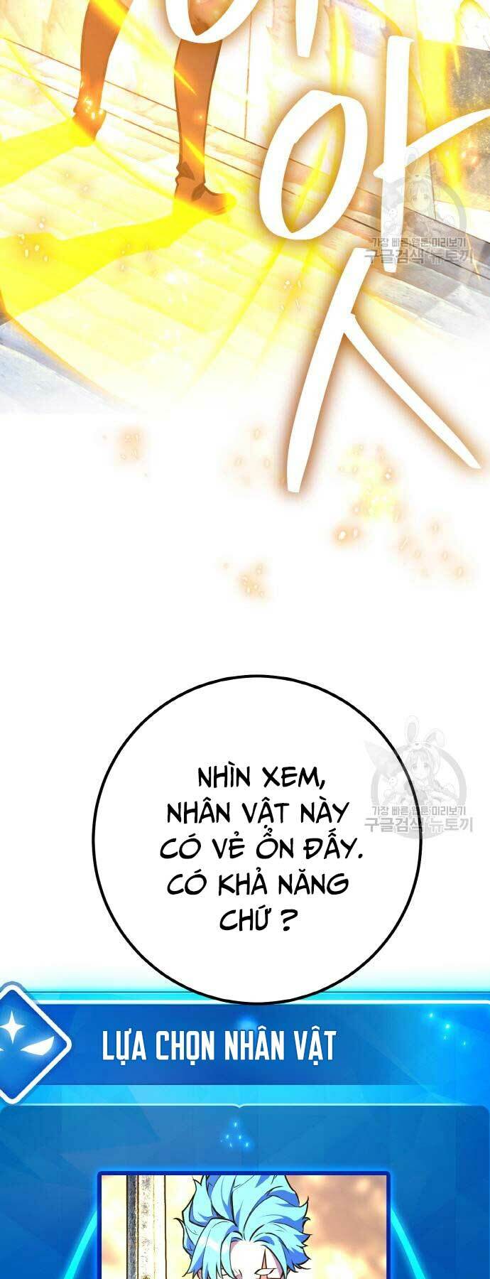 Chapter 38