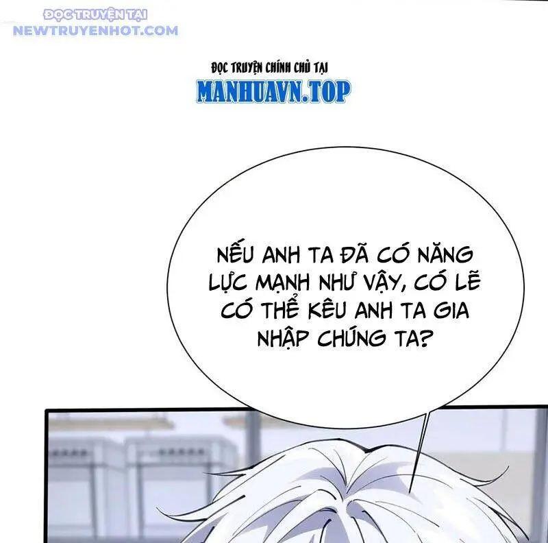 Chapter 182