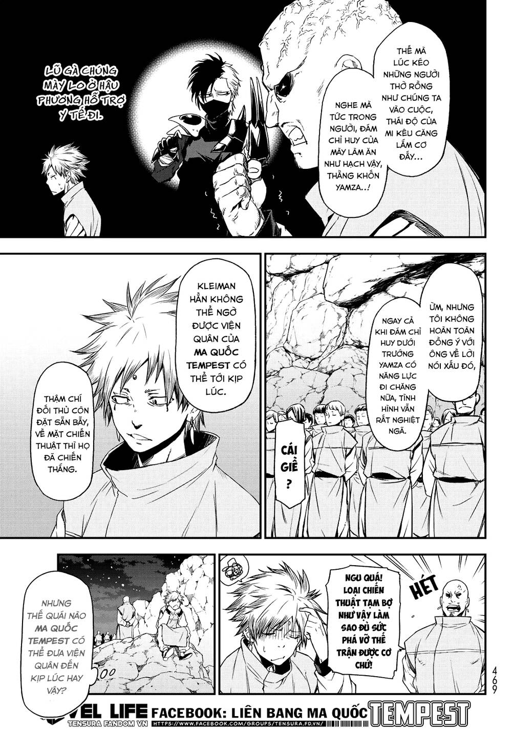 Chapter 79