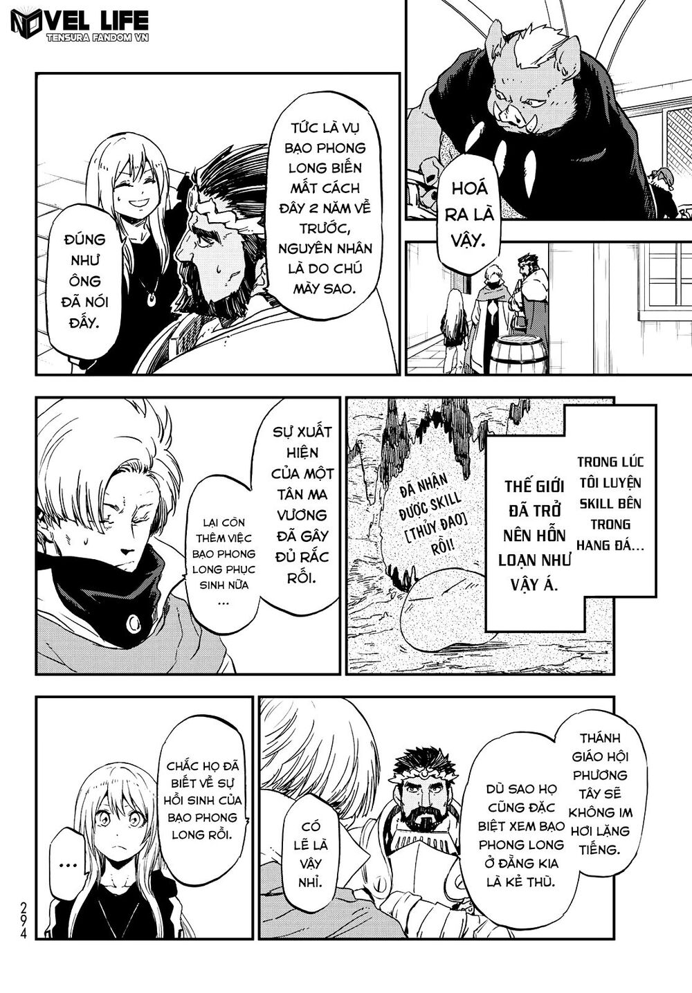 Chapter 74