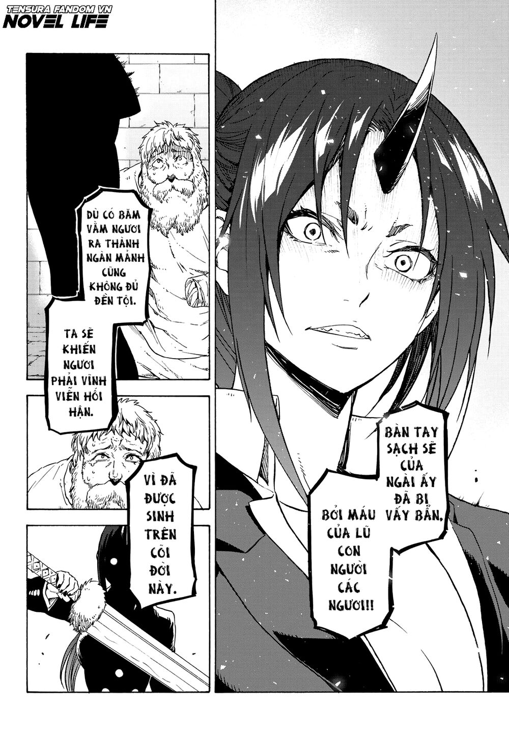 Chapter 73