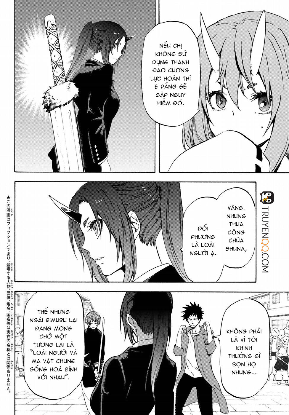 Chapter 58