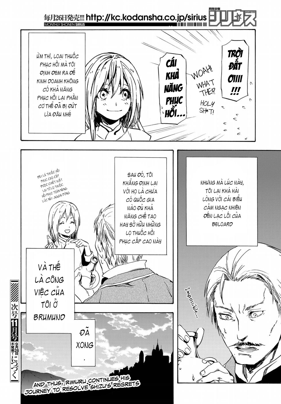 Chapter 45