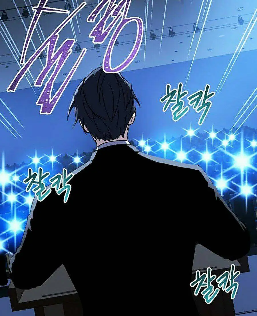 Chapter 49