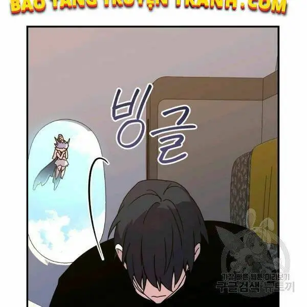 Chapter 46