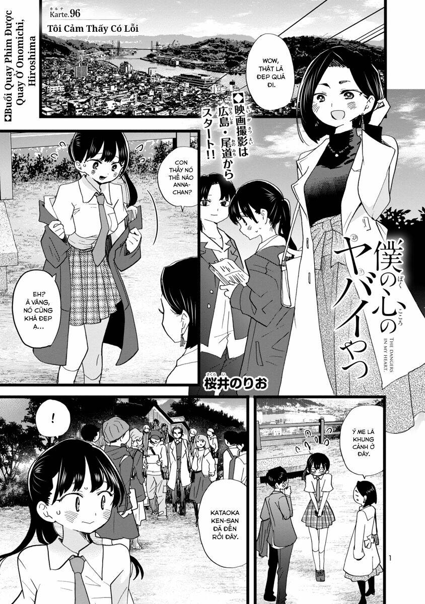 Chapter 96