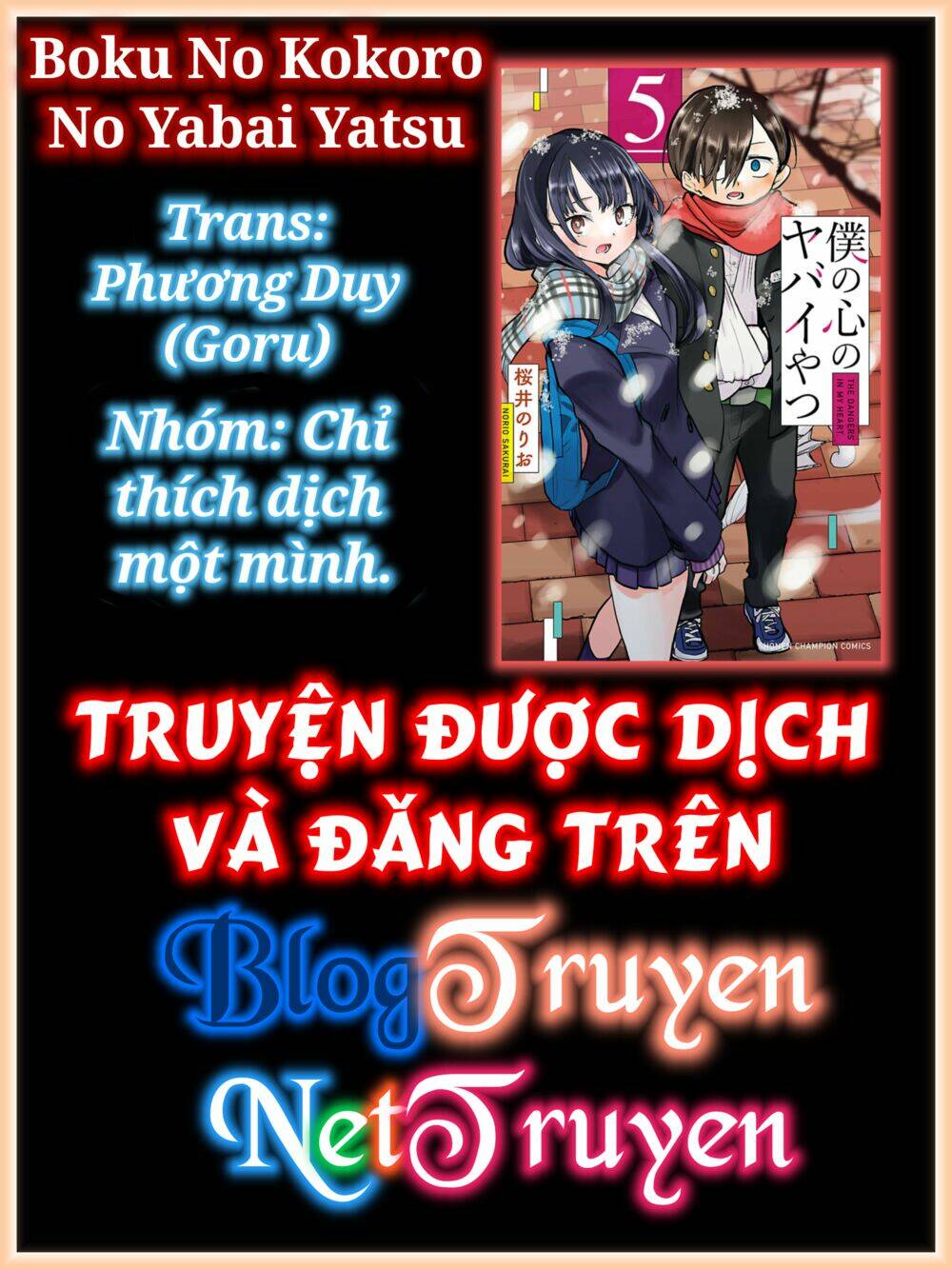 Chapter 93