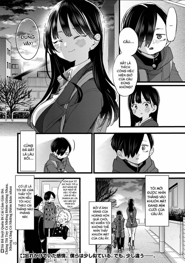 Chapter 67