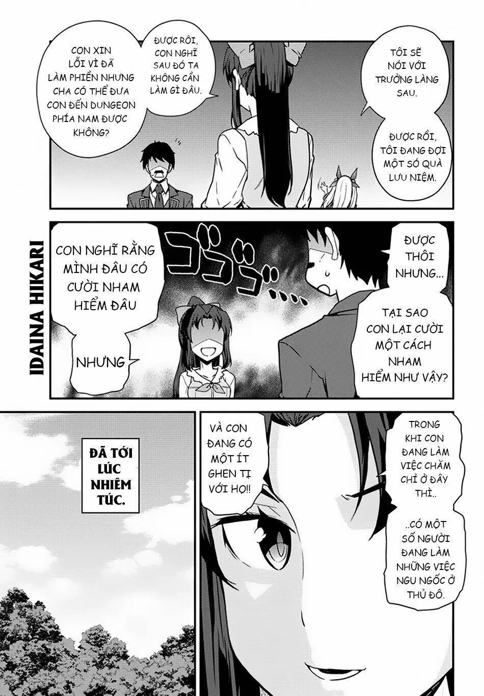 Chapter 47