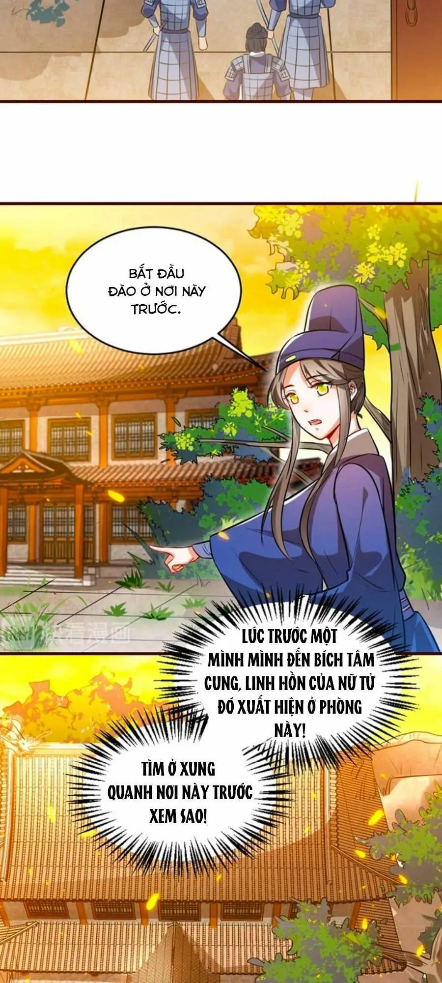 Chapter 41