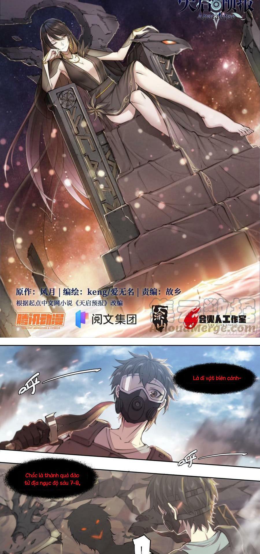 Chapter 75