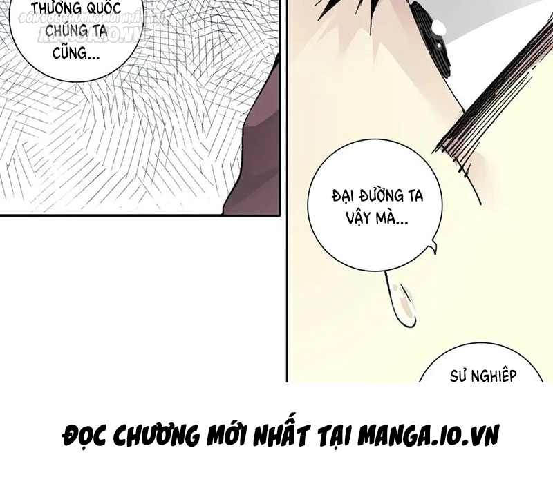 Chapter 281