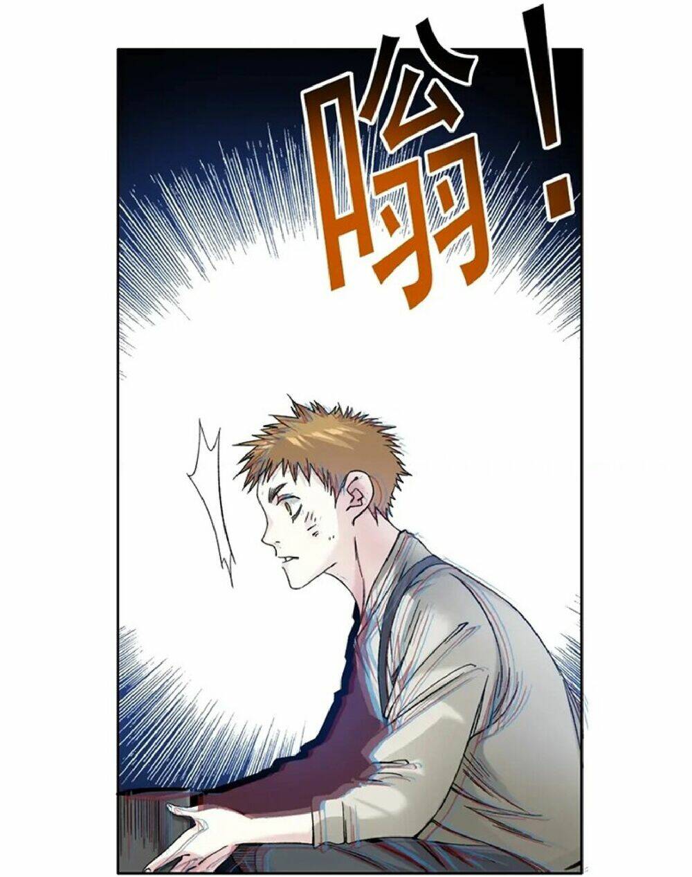 Chapter 185