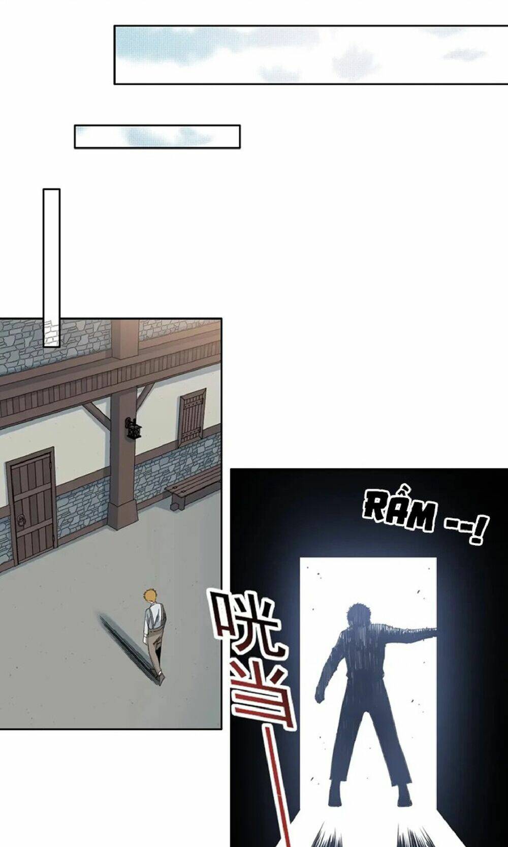 Chapter 184