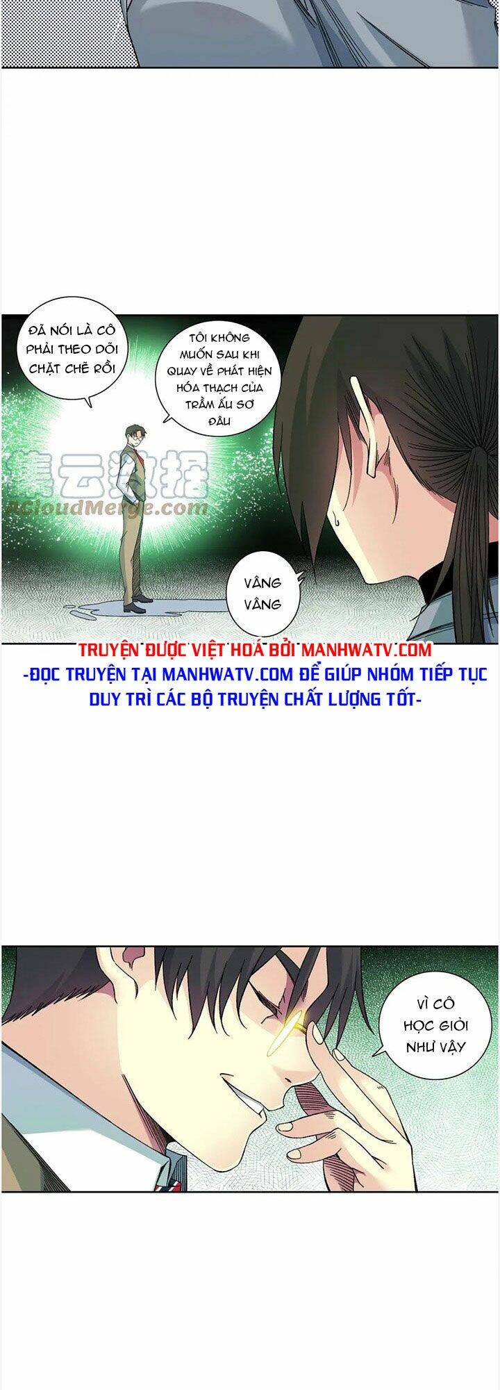 Chapter 166