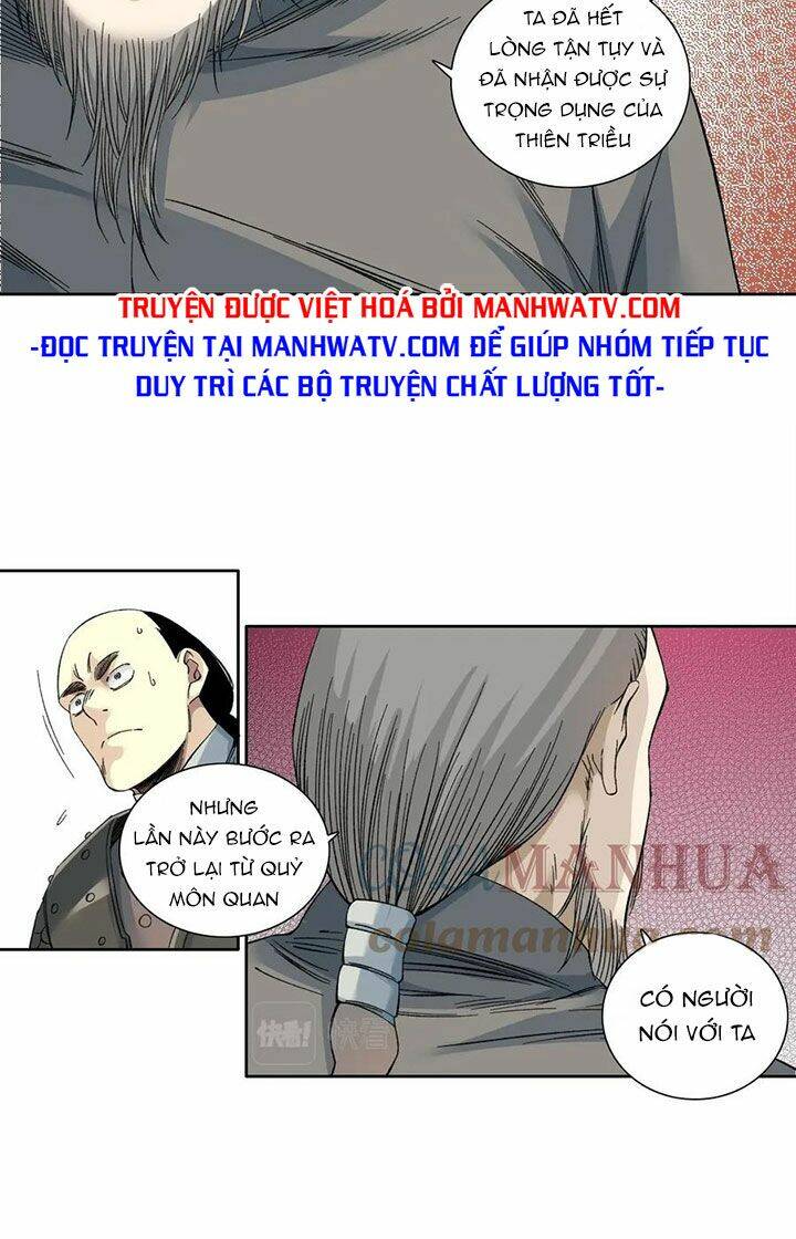 Chapter 155