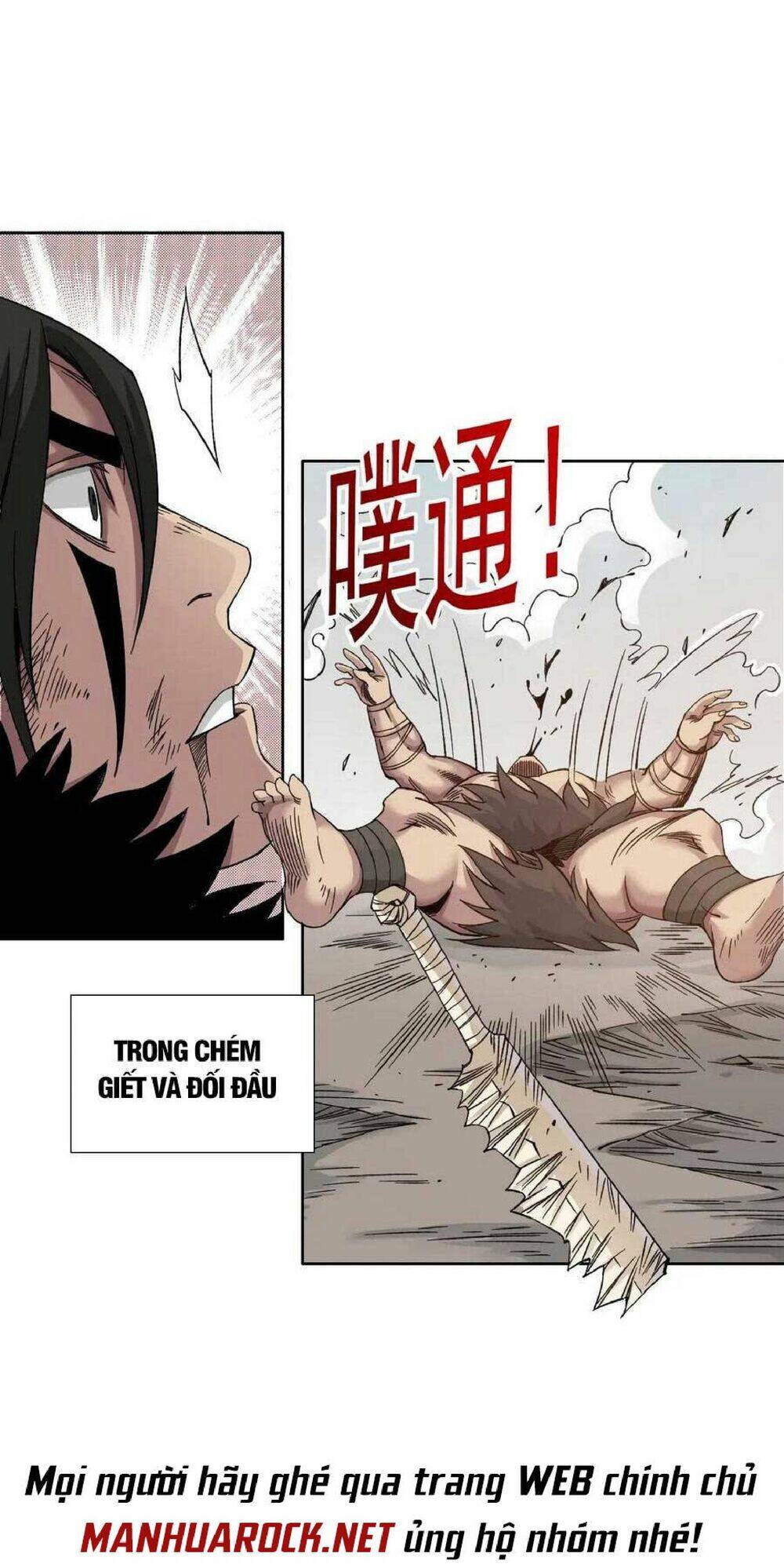 Chapter 150