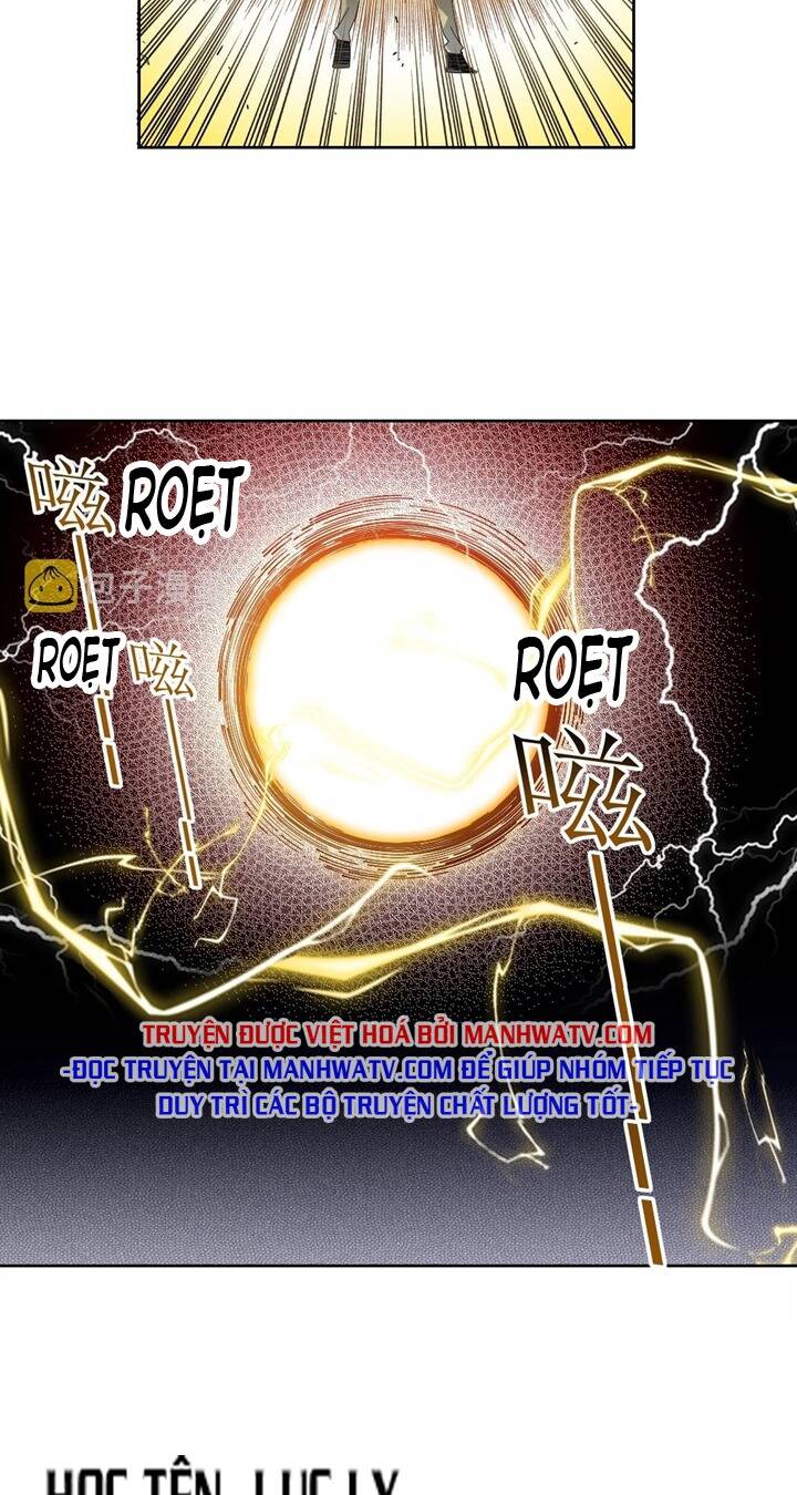 Chapter 120