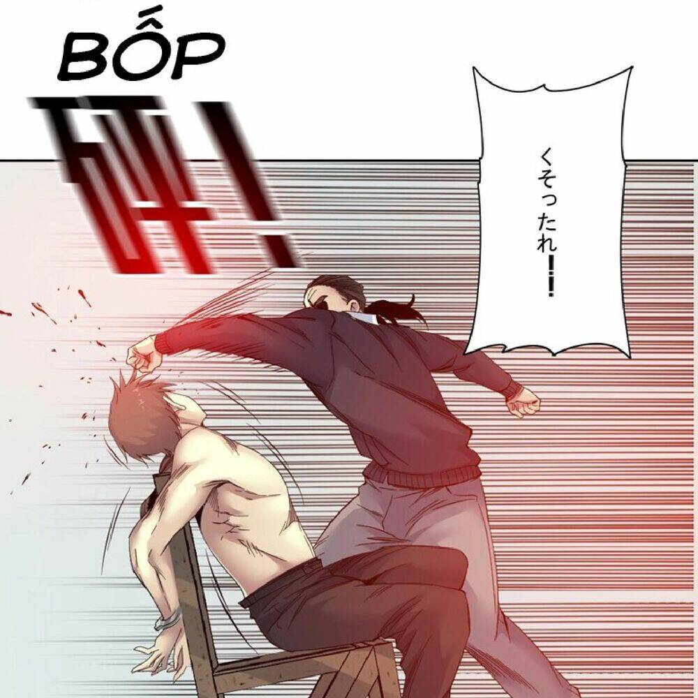 Chapter 103