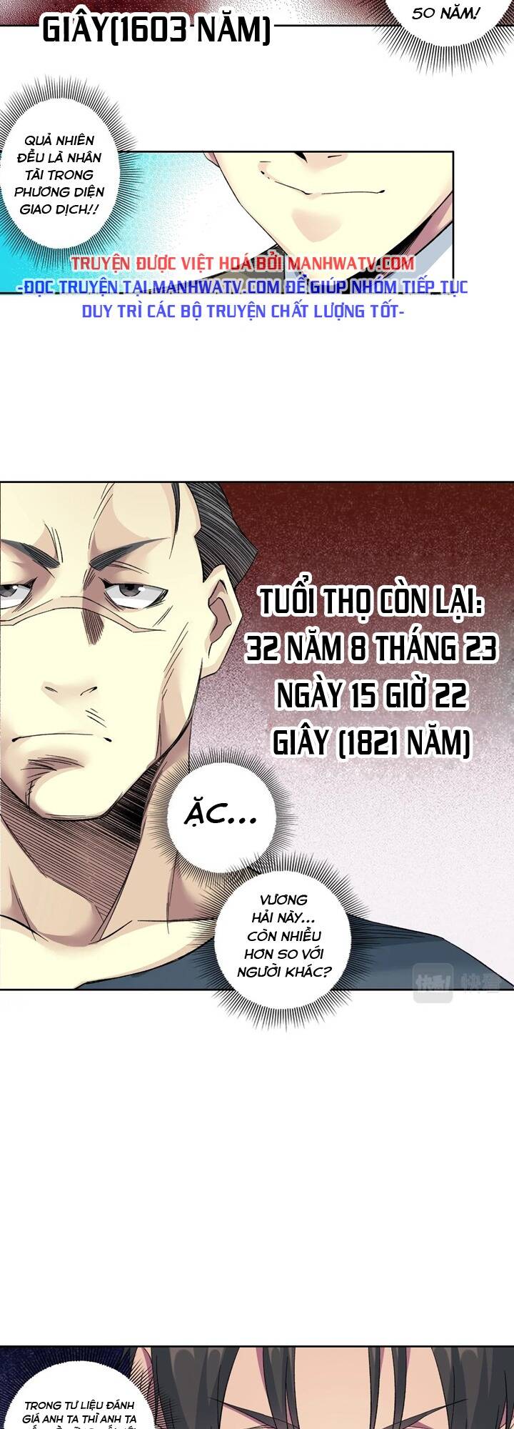 Chapter 99