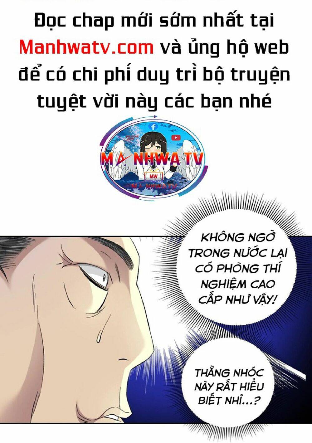 Chapter 91