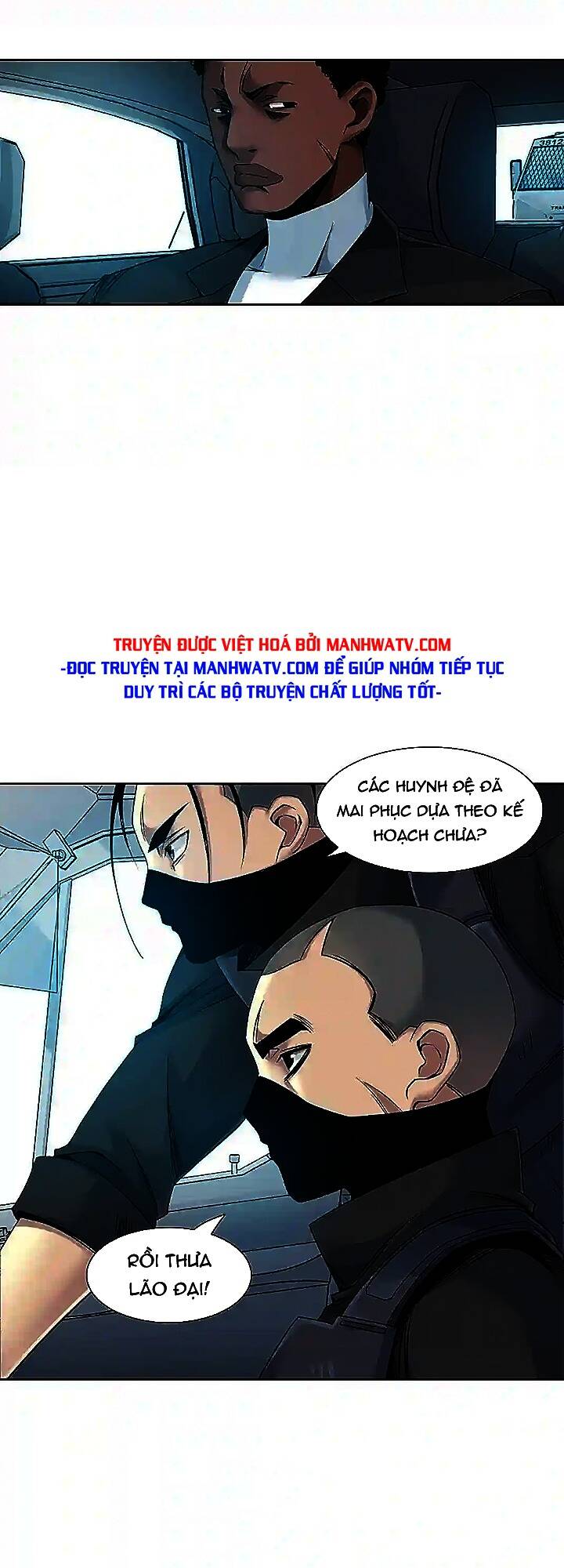 Chapter 82