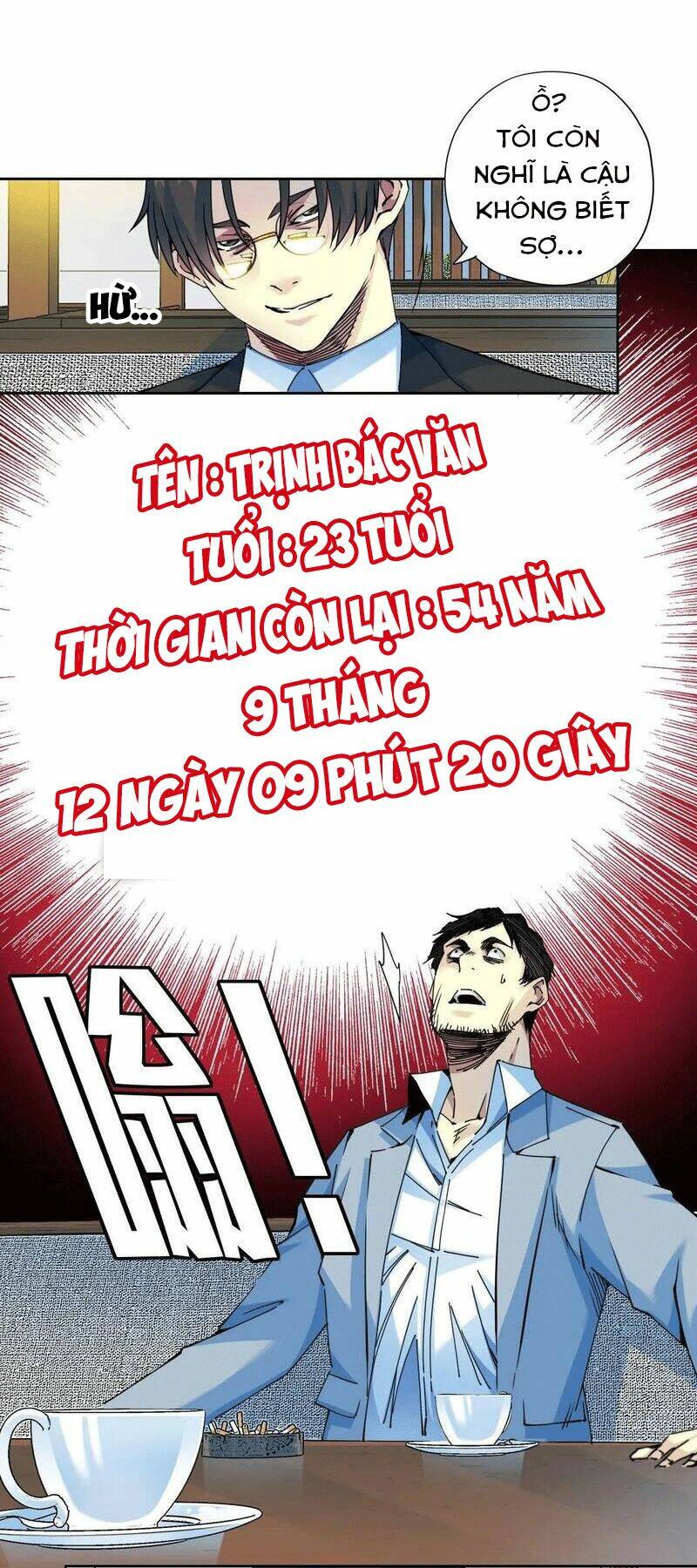 Chapter 73